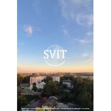 Продам однокімнатну квартиру в новобудові