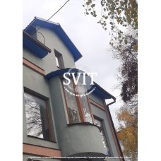 Здам приміщення центр вулиця Степана Бандери