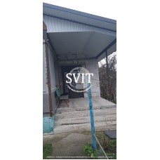 Продам будинок в Шатаві