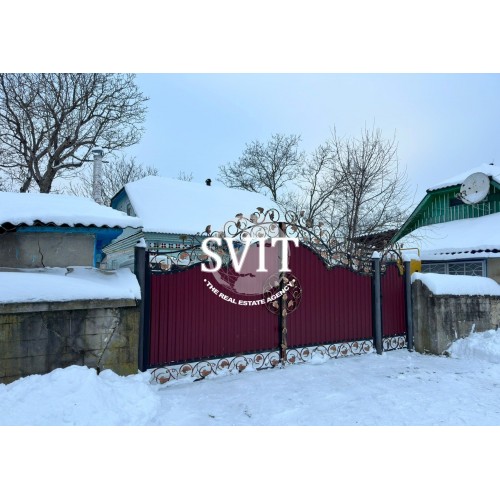 Продам Домоволодіння Кадиївці