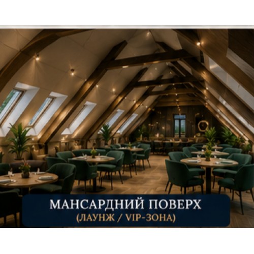 Продається комерційний об'єкт м. Дунаївці у Кам'янець-Подільському районі 