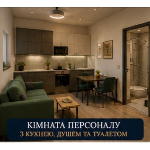 Продається комерційний об'єкт м. Дунаївці у Кам'янець-Подільському районі 