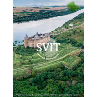 Продам земельну ділянку Гринчук
