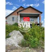 Продається новобудова Шатава